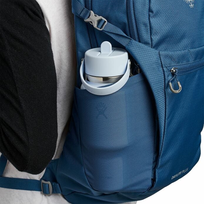 24-oz-travel-bottle-with-flex-straw-cap-b3 travelbottle-hb-backpack_1_8_1.jpg